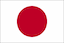 日本